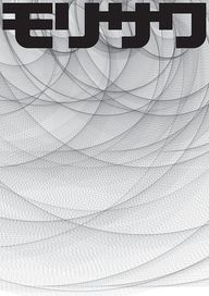 cb7cd9b354a604178ce7760dea0caec2.jpg