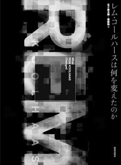 6f987b4a0128e32c9238eed426a32db9.jpg