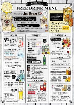 52c7ad7c3e3cc5195d57f54ba333ed11.jpg