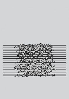 1d1c6e9e9e279ac0aabf31367fd21ebd.jpg