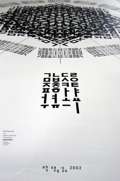 63b12614ce978b0b2652955ebe0e58fc.jpg