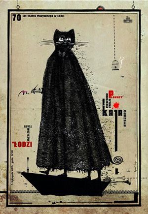 Ryszard Kaja, Sztuka mruczenia Ryszard Kaja Plakaty, 2015