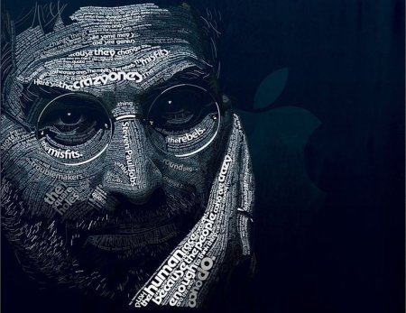 Steven-Paul-Jobs