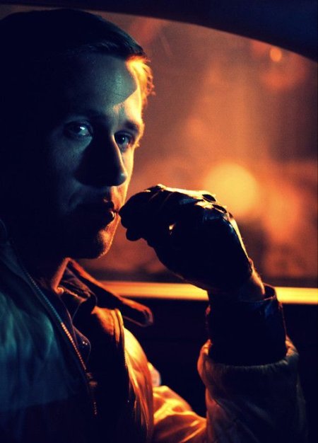 Drive