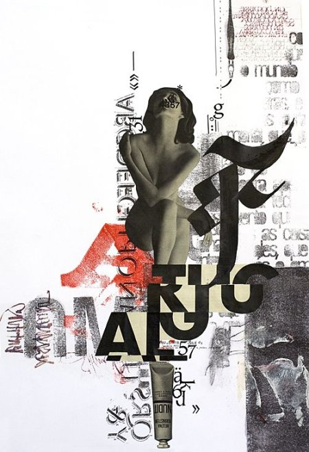 experimental typography