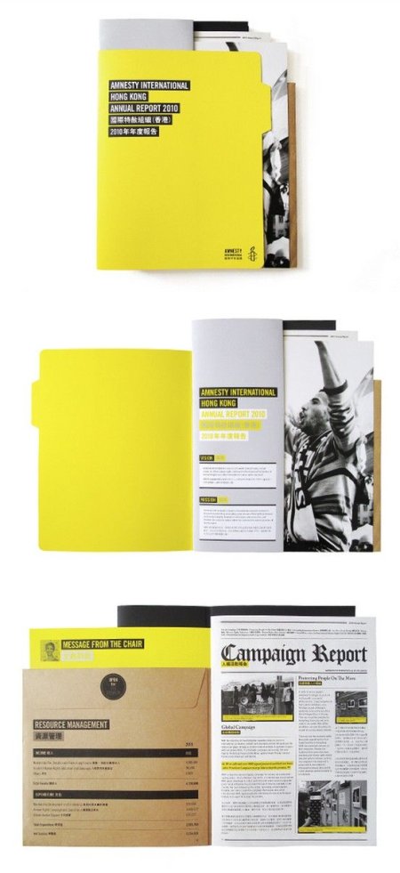 Annual Report - Layout